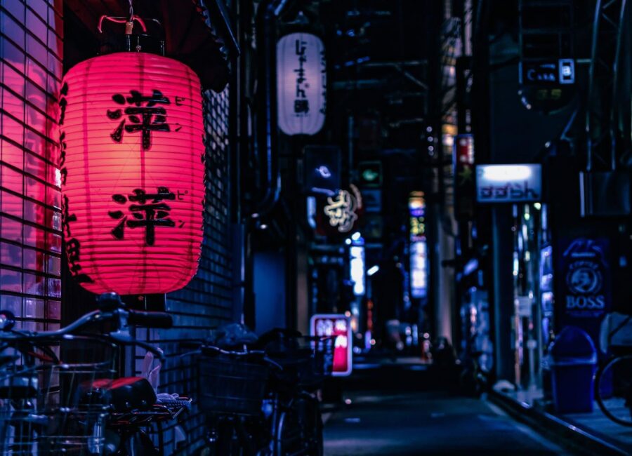 Respectful editorial scene for Dating in Japan: Culture, Communication and Etiquette