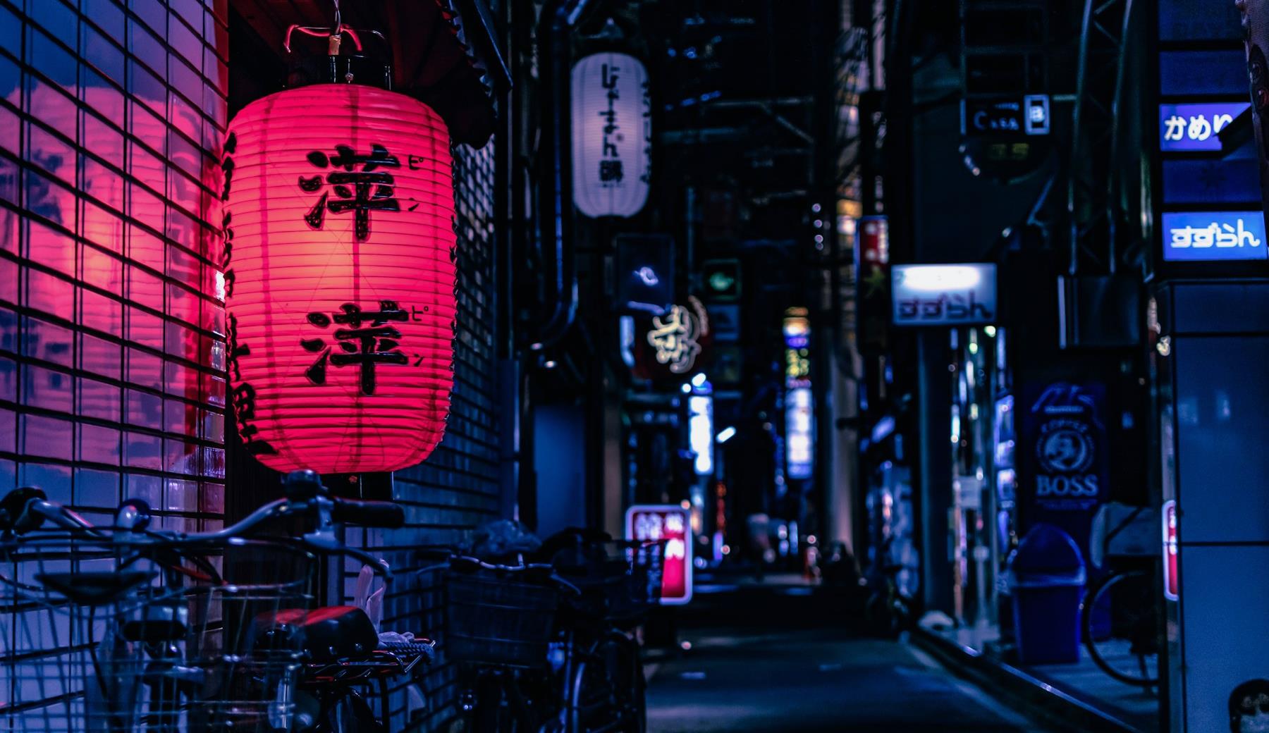 Respectful editorial scene for Dating in Japan: Culture, Communication and Etiquette
